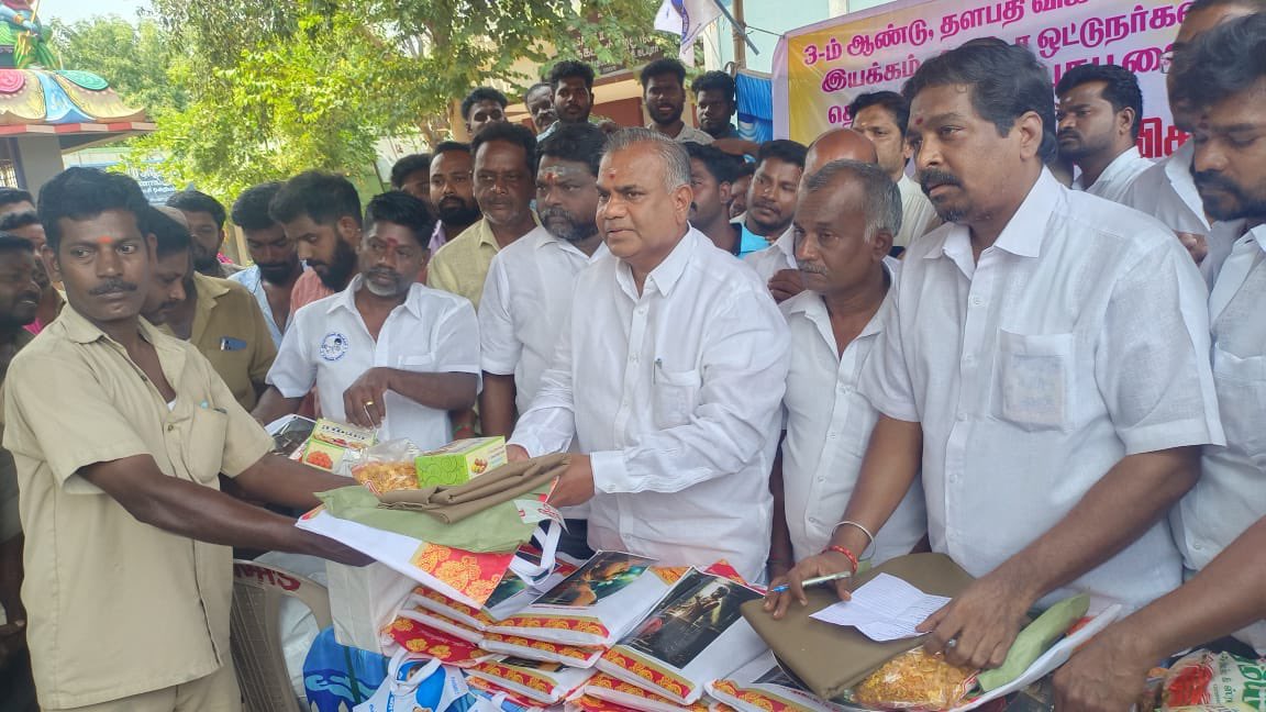 Cuddalore